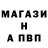 ГАШ VHQ Tonya Khydi