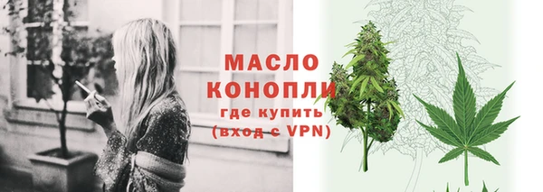 СК Покровск