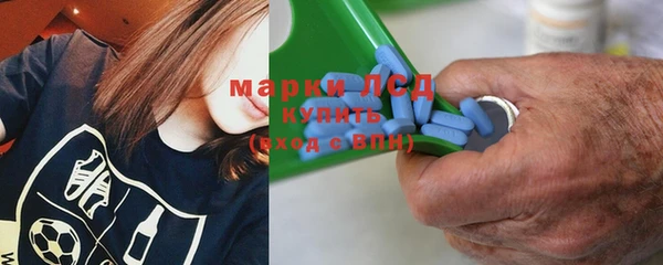 крисы Пестово