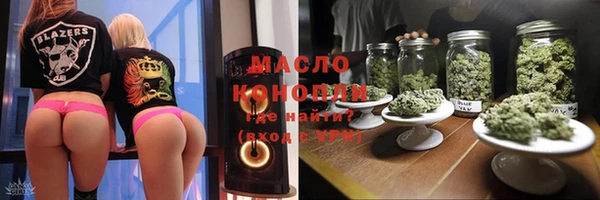 амф Пересвет