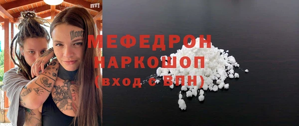 ECSTASY Покров
