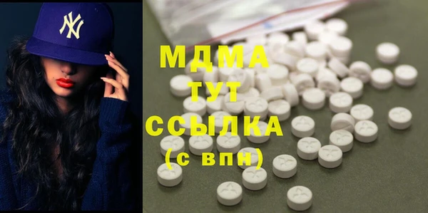 mix Переславль-Залесский