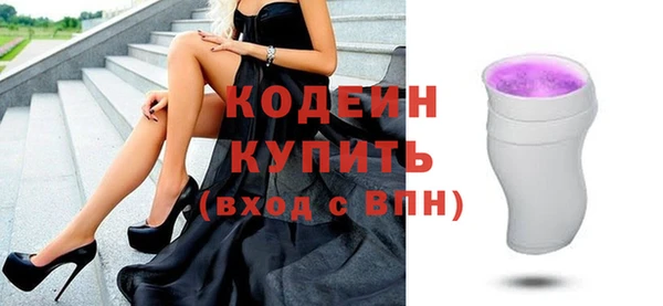 mix Переславль-Залесский