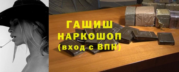 крисы Пестово