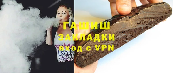 mix Переславль-Залесский