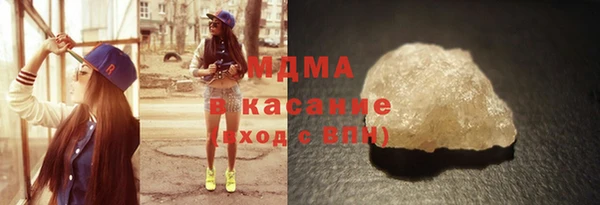 амф Пересвет