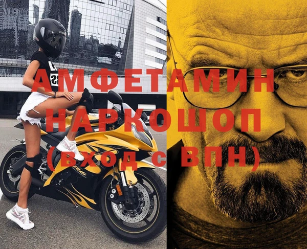 СК Покровск