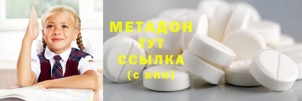 mix Переславль-Залесский