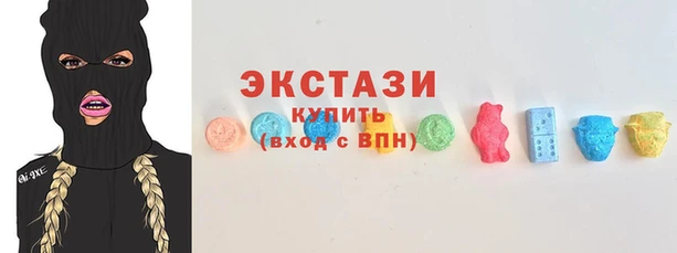 мефедрон VHQ Покачи