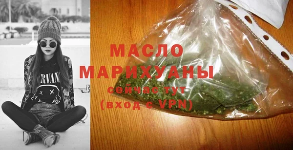 ECSTASY Покров