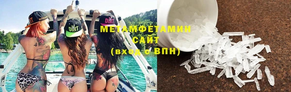 СК Покровск