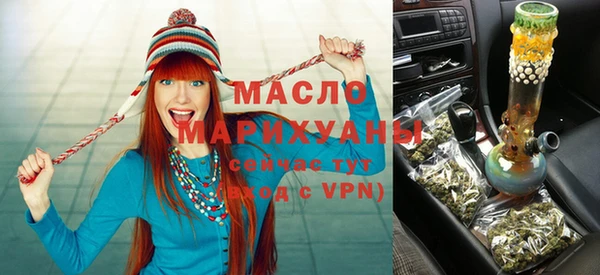 крисы Пестово