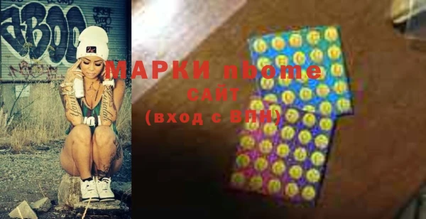 крисы Пестово
