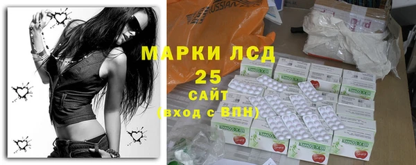 мефедрон VHQ Покачи