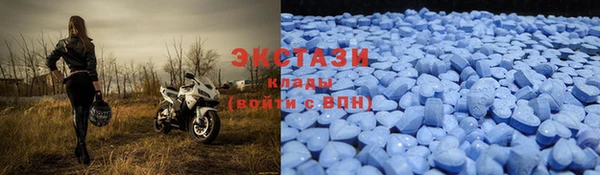 mix Переславль-Залесский