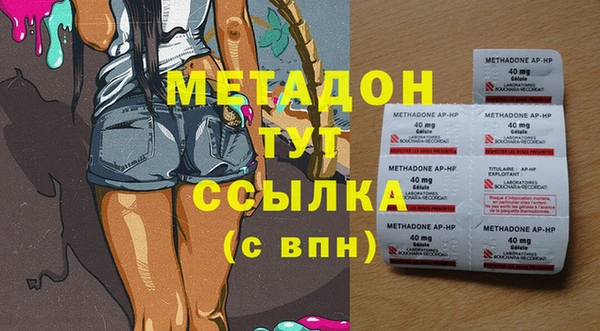 mix Переславль-Залесский
