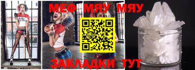 кокаин премиум Балашиха