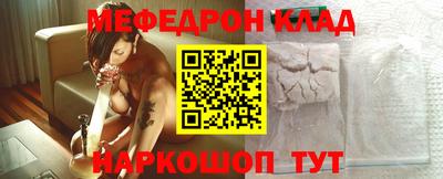 скорость Кингисепп