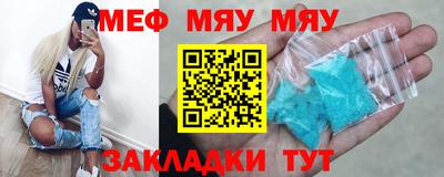 apvp Кимры