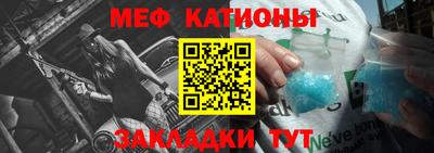 дурь Краснодар