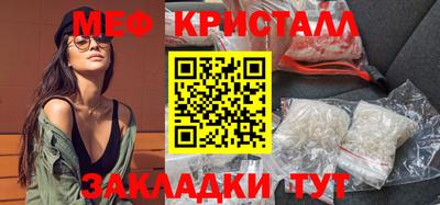 скорость Кингисепп