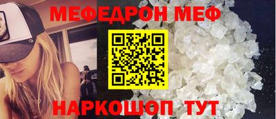 скорость Кингисепп