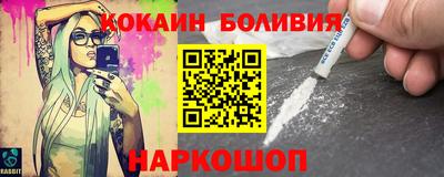 скорость Кингисепп