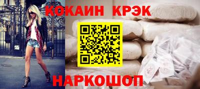 apvp Кимры