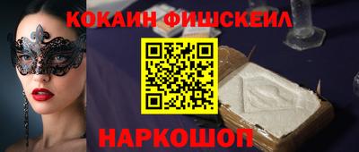 apvp Кимры