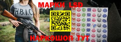 мяу мяу кристалл Балаково