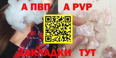 скорость Кингисепп