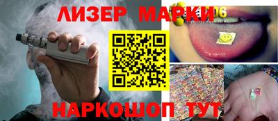 скорость Кингисепп