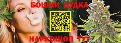 меф Кинель
