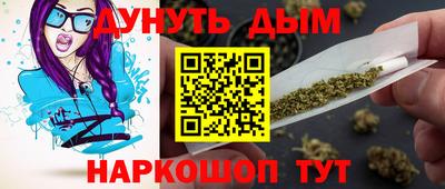 скорость Кингисепп