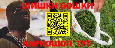 меф Кинель