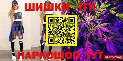 меф Кинель
