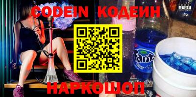 apvp Кимры