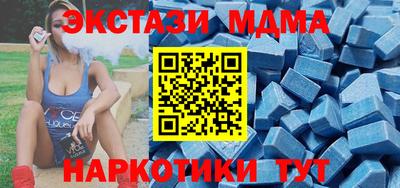 прущие грибы Краснознаменск