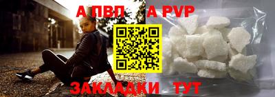 кокаин премиум Балашиха