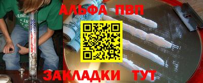 скорость Кингисепп