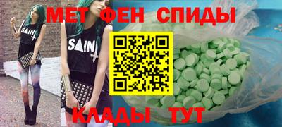 apvp Кимры