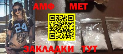 скорость Кингисепп