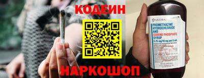 скорость Кингисепп