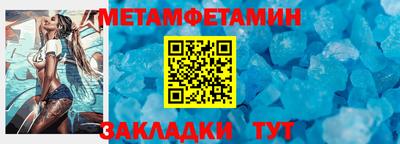 apvp Кимры