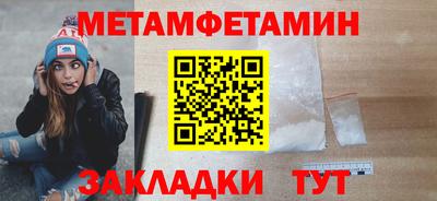 apvp Кимры