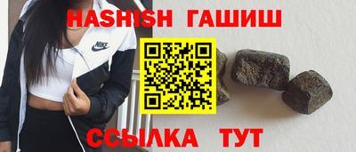 кокаин премиум Балашиха