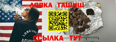 скорость Кингисепп