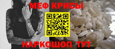 скорость Кингисепп