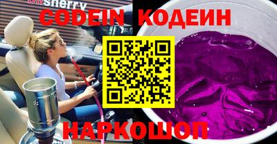 apvp Кимры
