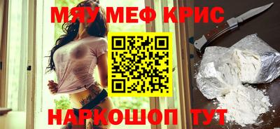 apvp Кимры